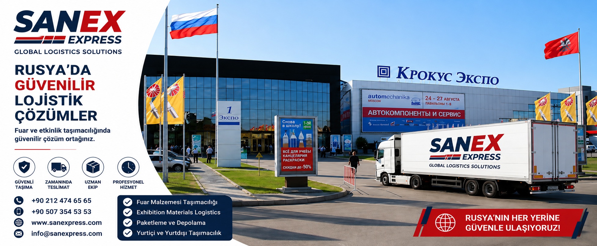 Moscow Crocus Expo Fuar Taşımacılığı
