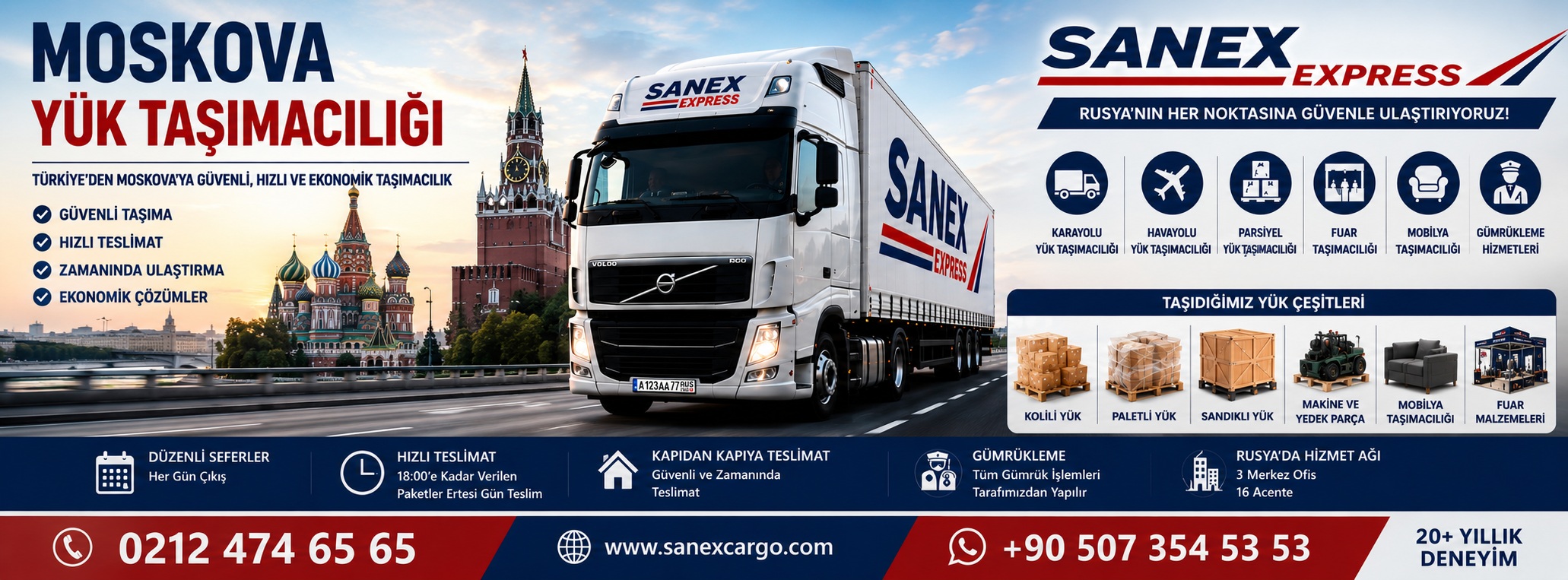 Moskova Yük Taşımacılığı